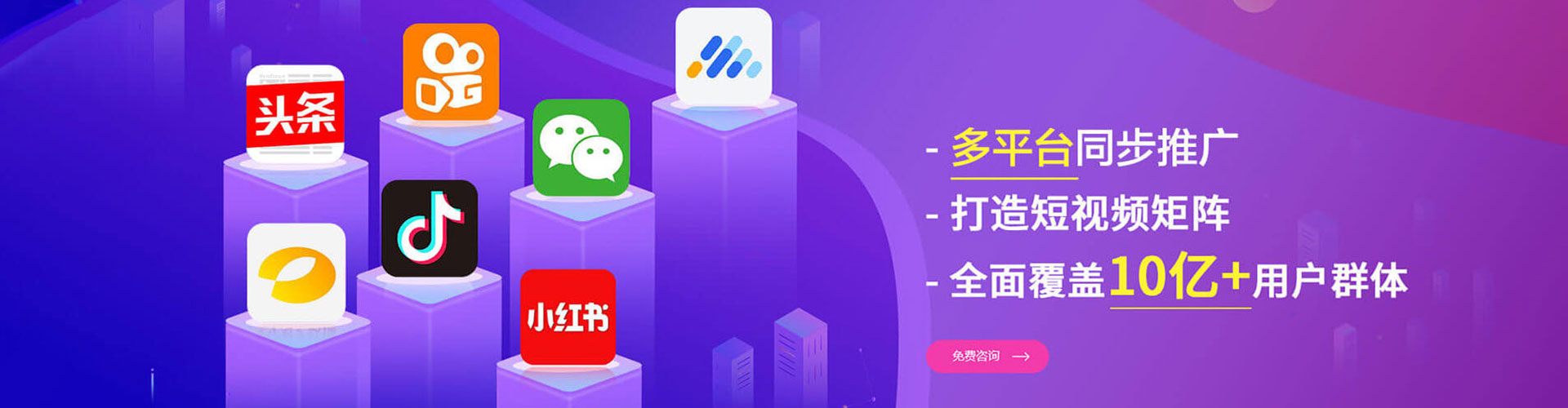 上城百度竞价赚钱