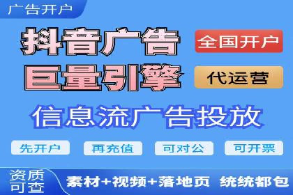 某企业SEM运营的A/B测试与效果优化