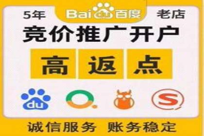信息流代理案例分析：广告投放新趋势